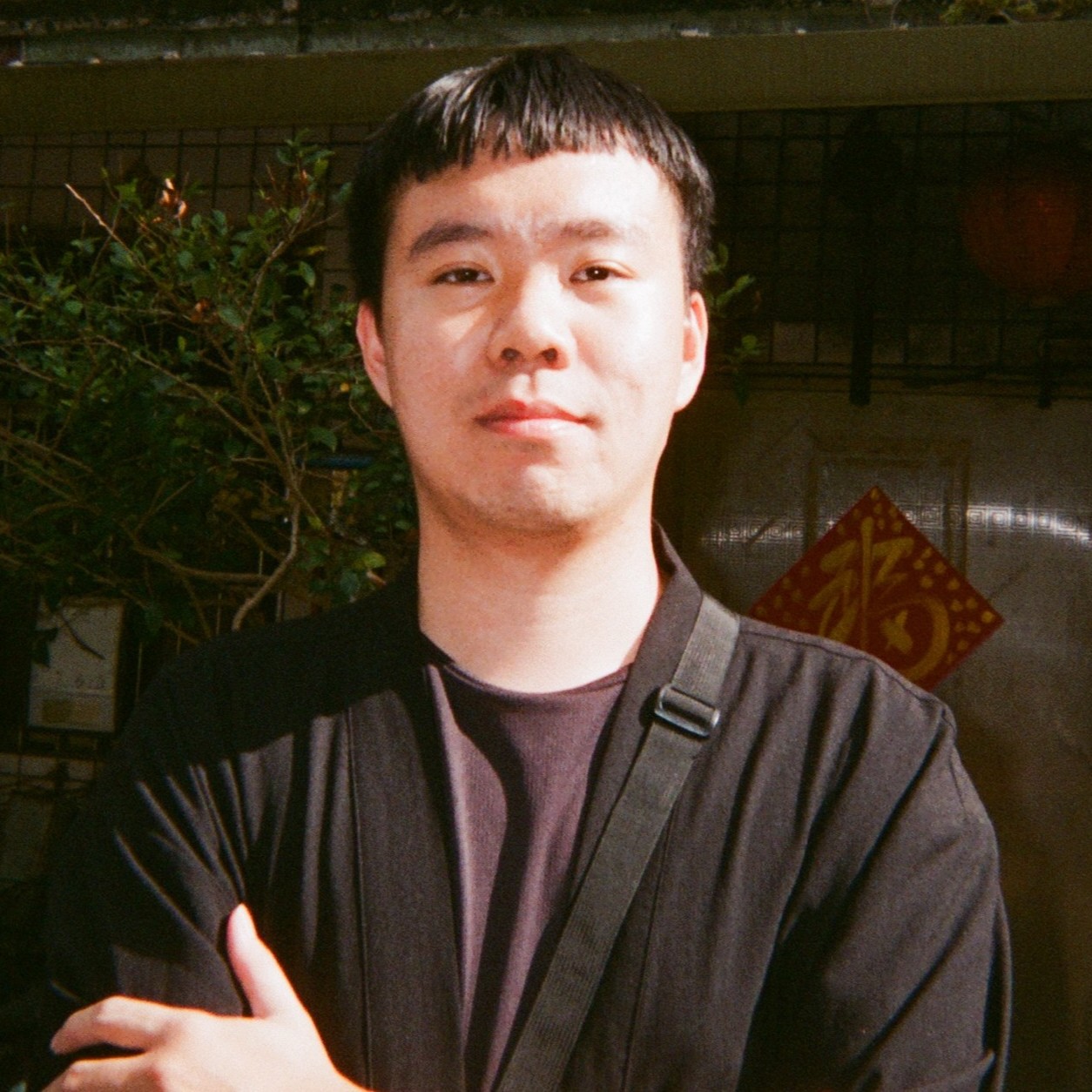 Yi-Hao Su, MSc